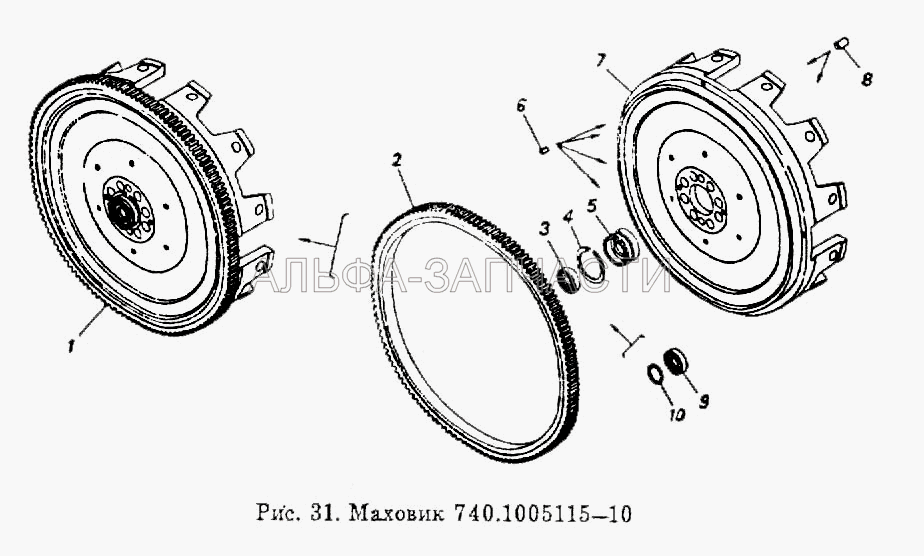 Маховик (14.1701340 Манжета в сборе) 