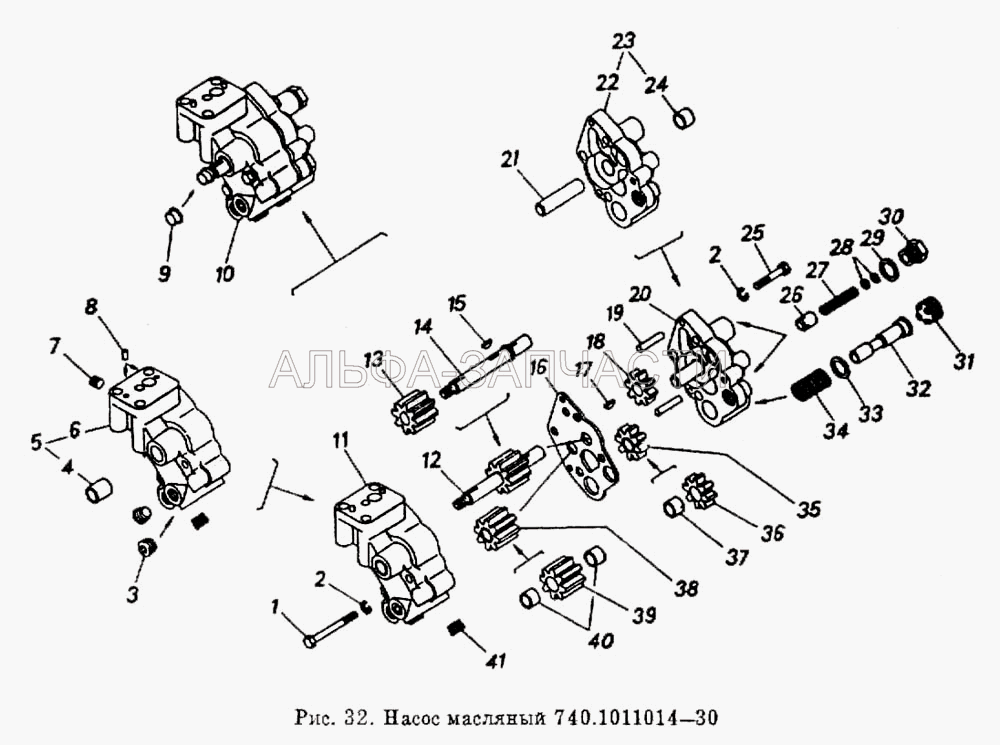 Насос масляный (1/05168/73 Шайба 10 пружинная) 