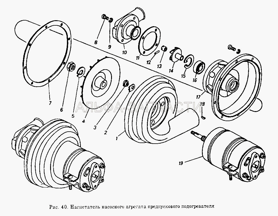 Нагнетатель насосного агрегата предпускового подогревателя (ПЖД-30-1015236-22 Колесо рабочее в сборе) 