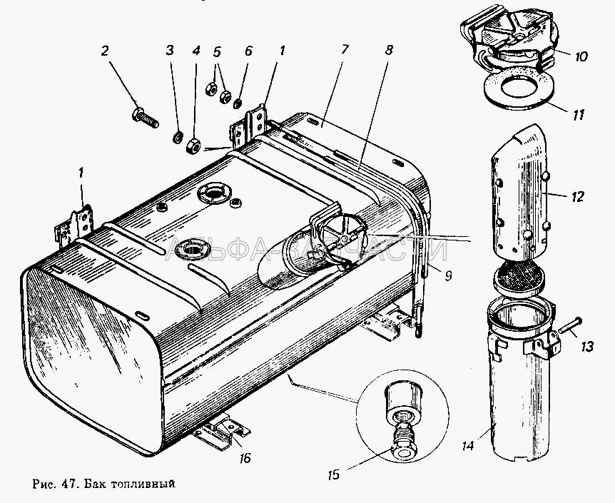 Бак топливный (1/61015/11 Гайка М12х1,25-6Н) 