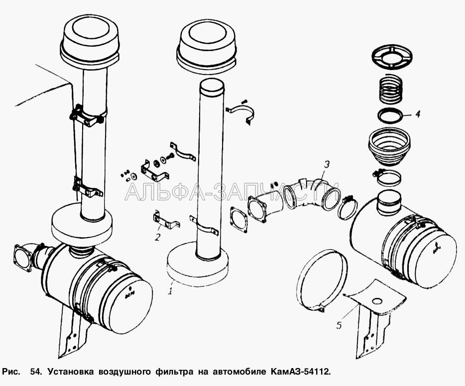 Установка воздушного фильтра на автомобиле КамАЗ-54112  