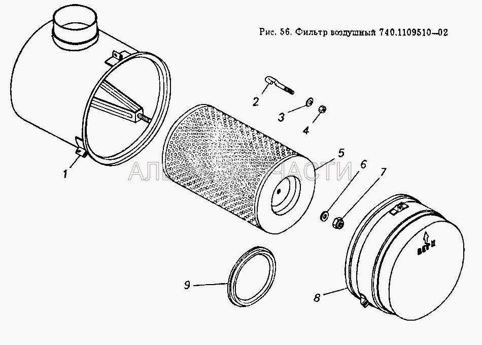 Фильтр воздушный (740.1109560-02 Элемент фильтрующий в сборе) 