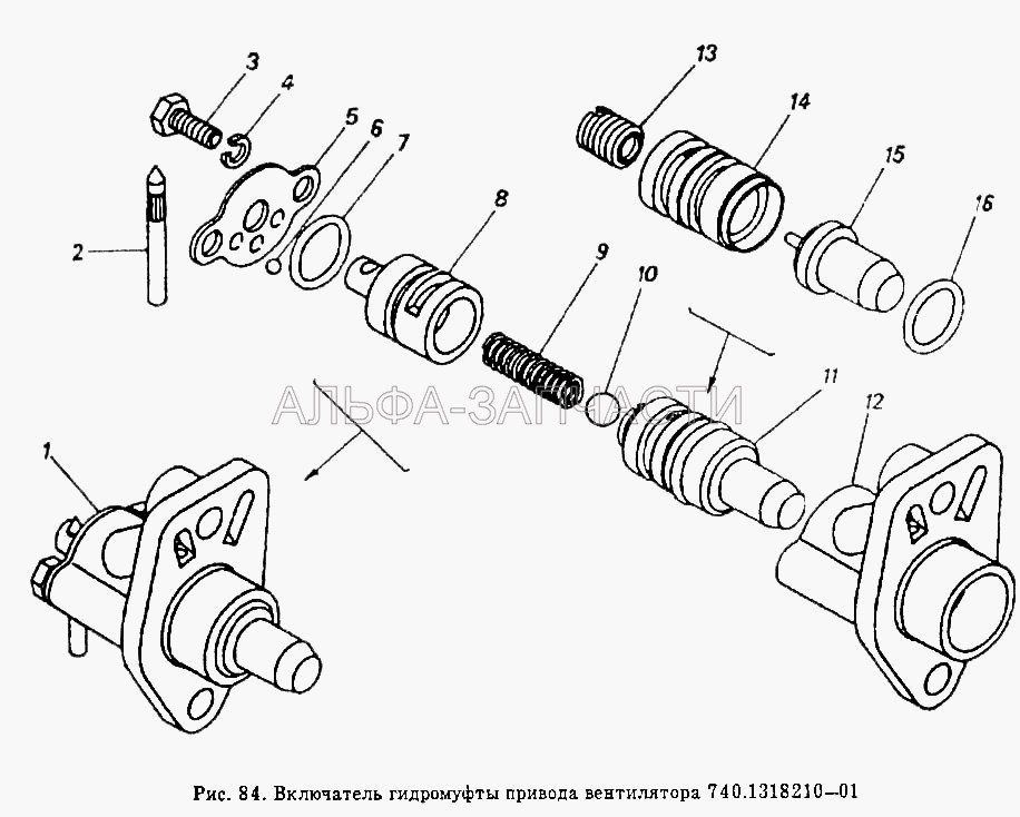Включатель гидромуфты привода вентилятора (740.1318210-01 Включатель гидромуфты в сборе) 
