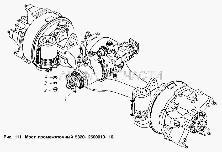 Мост промежуточный (5320-2500010-10 Мост промежуточный в сборе (Ио = 6,53)) 