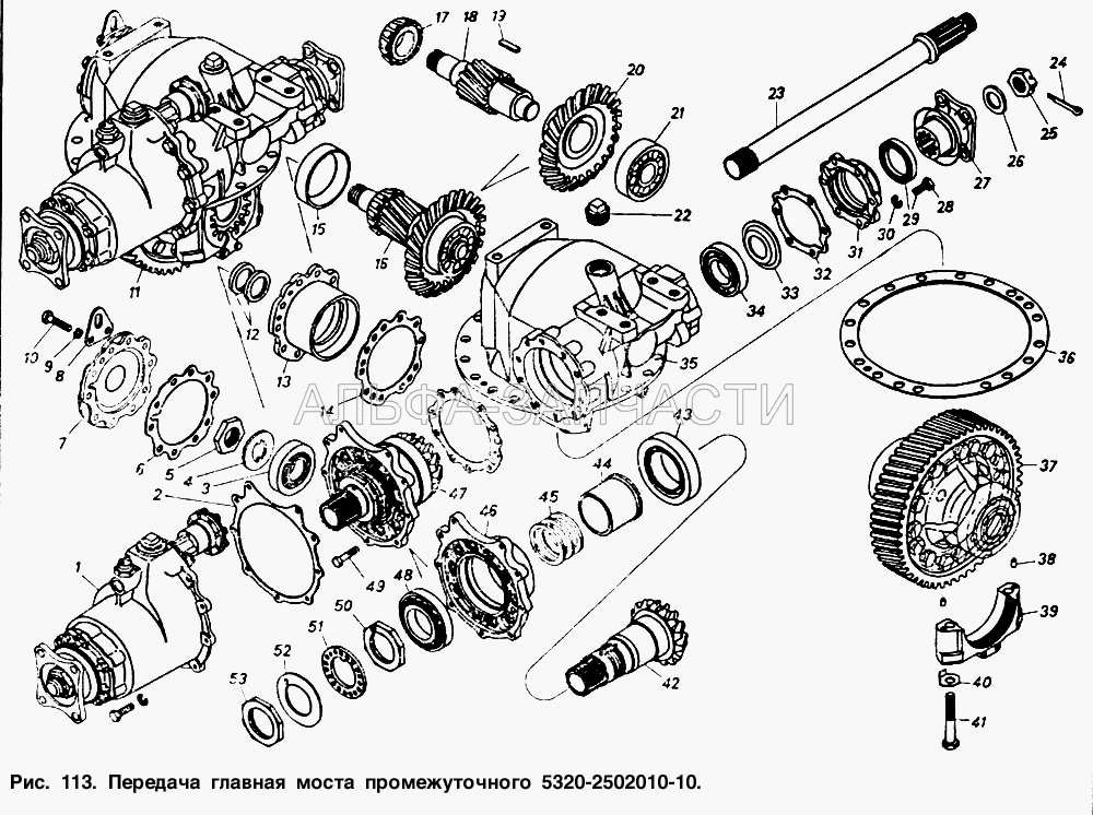 Передача главная моста промежуточного (5320-2502029 Втулка распорная) 