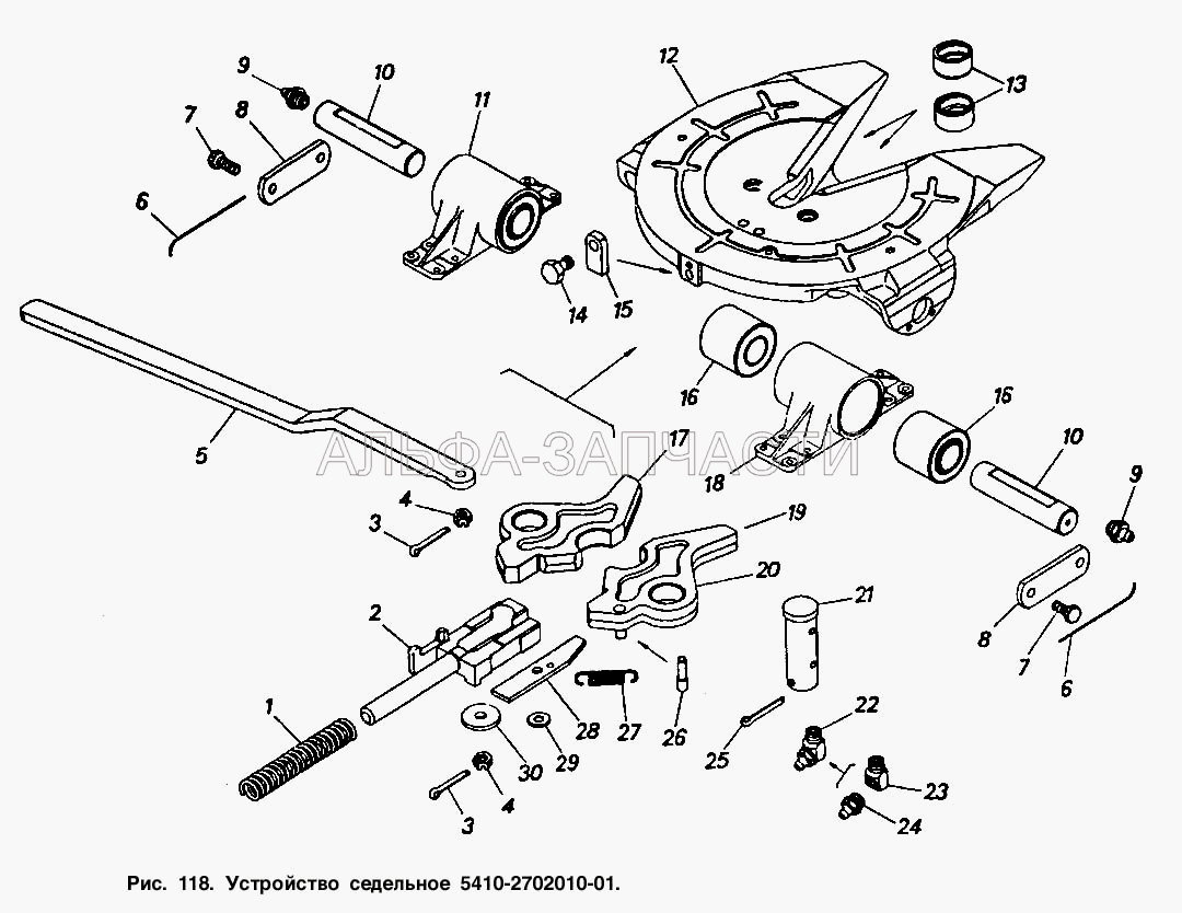 Устройство седельное 5410-2702010-01 (864012 Масленка КГ 1/8