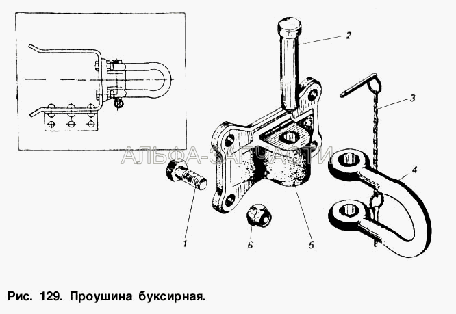 Проушина буксирная (853025 Болт М16х1,5-6gх42) 