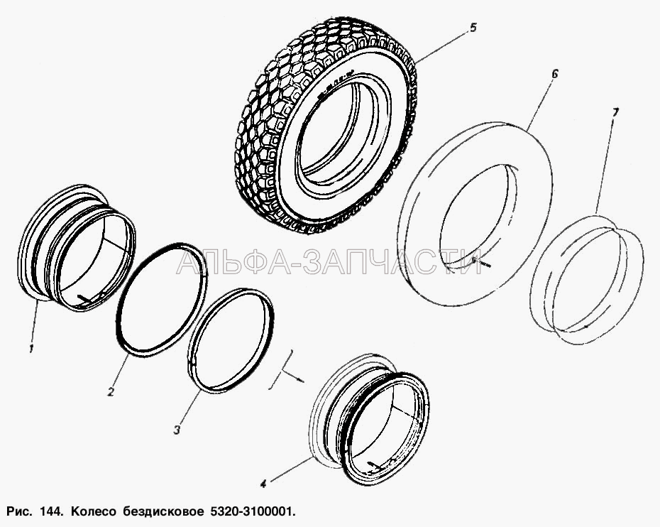 Колесо бездисковое (5320-3101026 Кольцо замковое) 