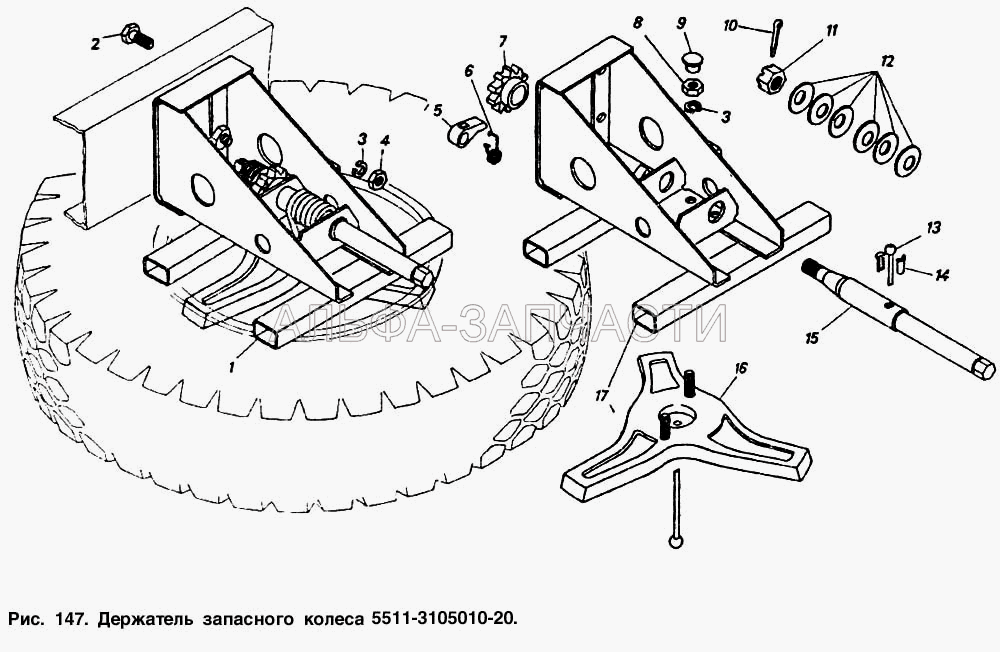 Держатель запасного колеса (54112-3105010 Держатель запасного колеса) 