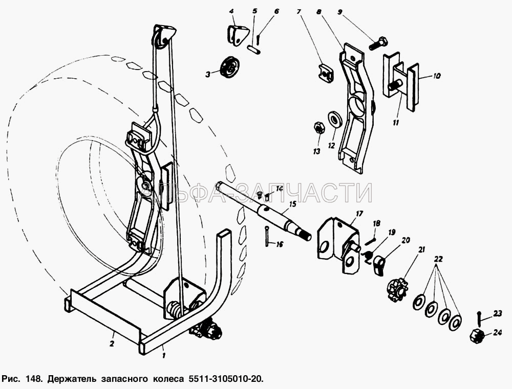 Держатель запасного колеса 5511-3105010-20  