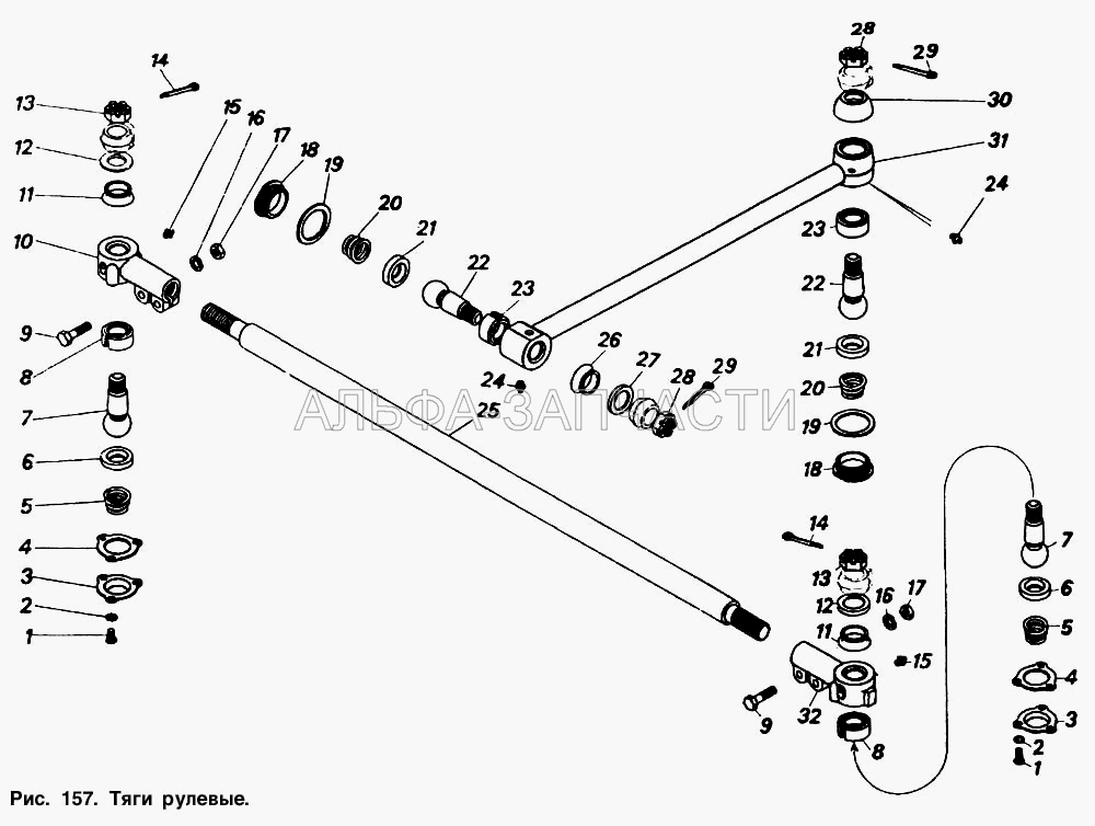 Тяги рулевые (5320-3414010 Тяга сошки в сборе) 