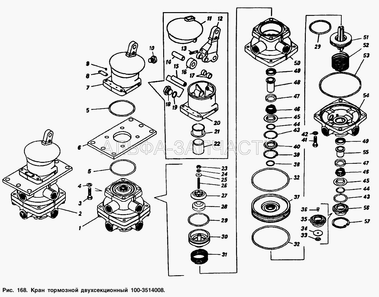 Кран тормозной двухсекционный (100-3514023 Кольцо) 