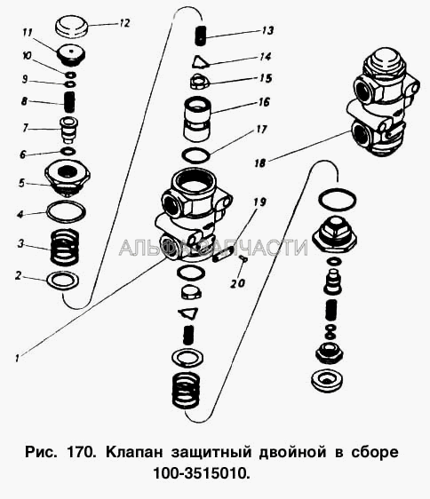 Клапан защитный двойной в сборе (100-3515145-01 Колпачок защитный) 