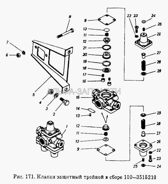 Клапан защитный тройной в сборе (100-3515232 Пружина) 
