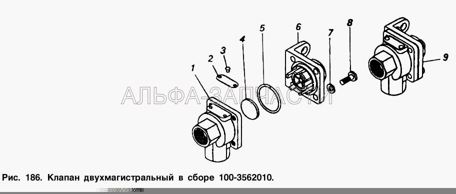 Клапан двухмагистральный в сборе (100-3562024 Уплотнитель) 