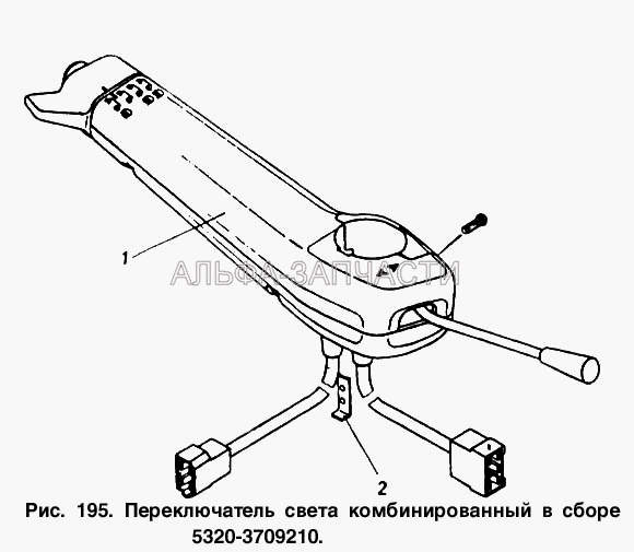 Переключатель света комбинированный в сборе (5320-3709210 Переключатель комбинированный указателей поворота и света) 