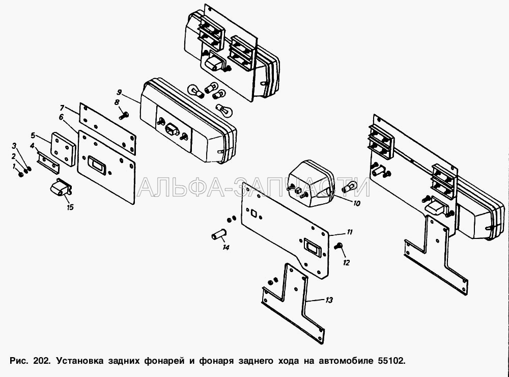 Установка задних фонарей и фонаря заднего хода на автомобиле 55102 (5320-3716017 Чехол защитный штекерного разъема заднего фонаря) 