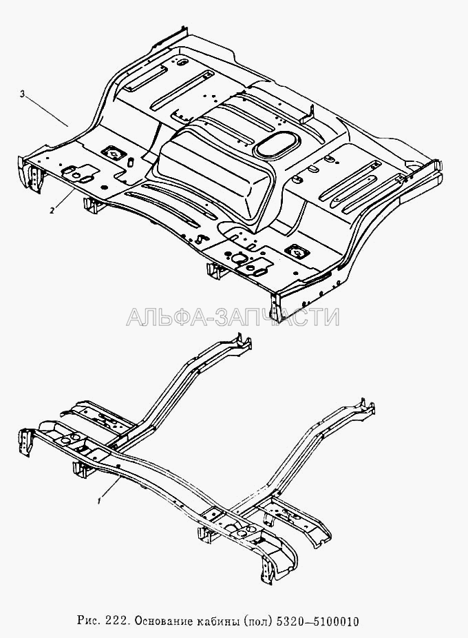 Основание кабины (пол) (5320-5114010 Каркас) 