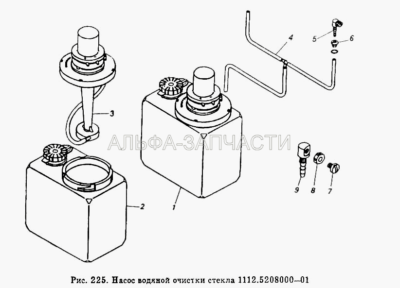 Насос водяной очистки стекла (1112.5208200-01 Бачок омывателя) 