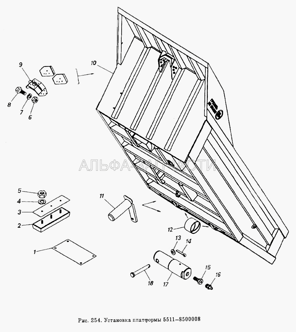 Установка платформы 5511-8500008 (1/21641/11 Гайка М16х1,5-6Н) 