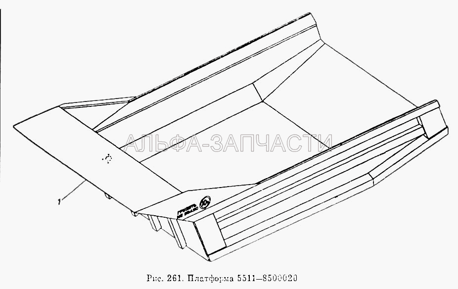 Платформа 5511-8500020  