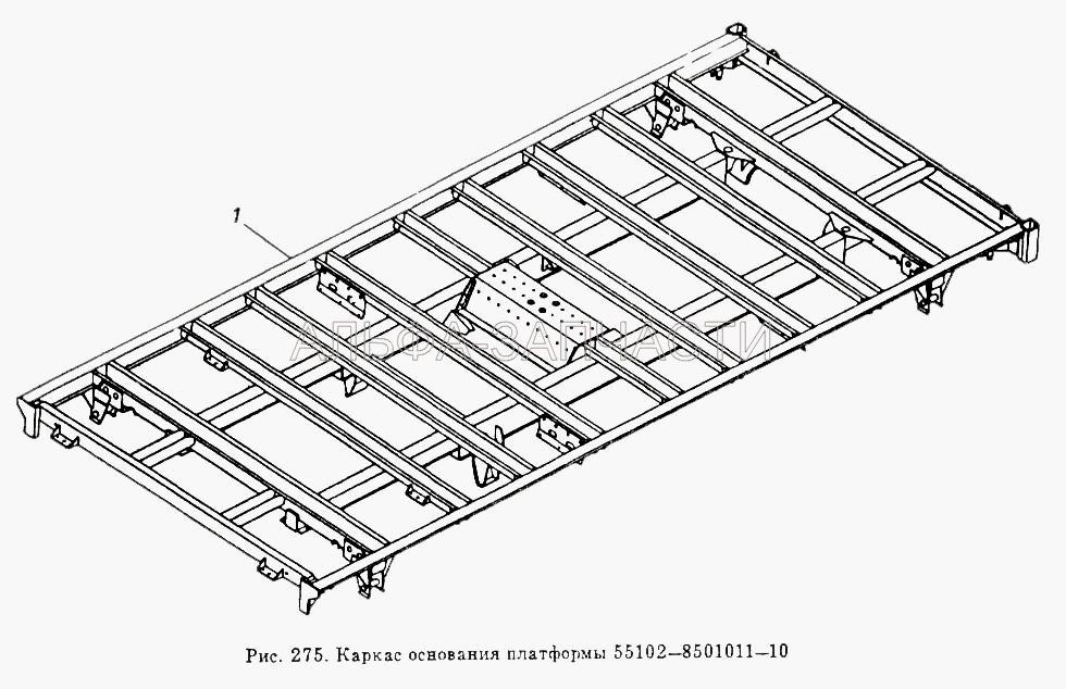 Каркас основания платформы  55102-8501011-10  