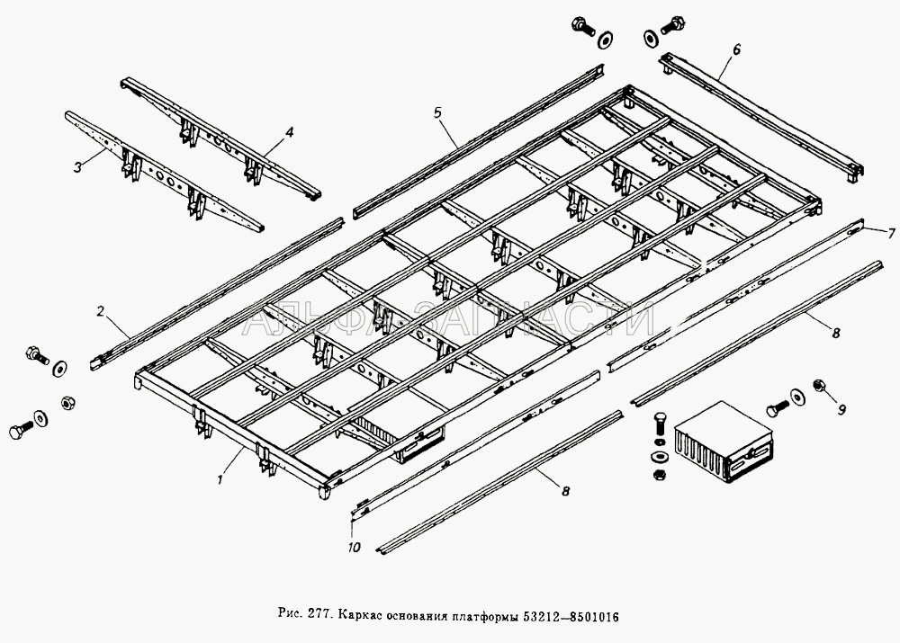 Каркас основания платформы  53212-8501016 (1/61008/11 Гайка М8х1,25-6Н) 