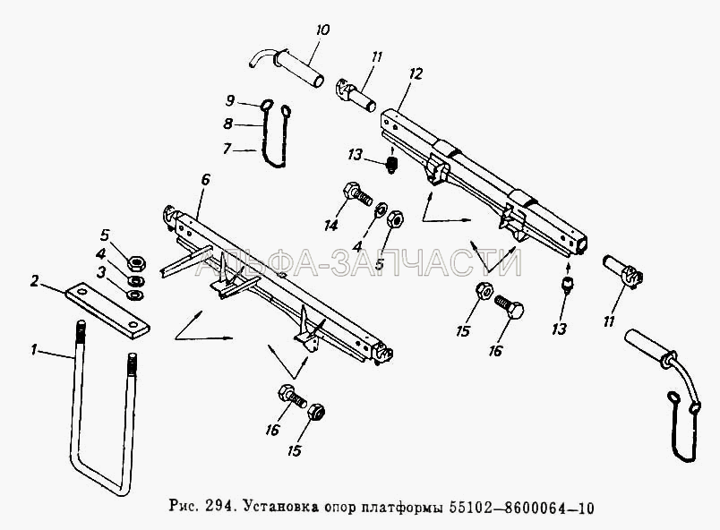 Установка опор платформы 55102-8600064-10 (55102-8521207-10 Опора задняя) 