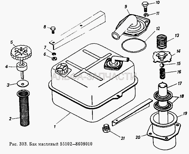 Бак масляный 55102-8608010 (1/05168/70 Шайба 10 пружинная) 