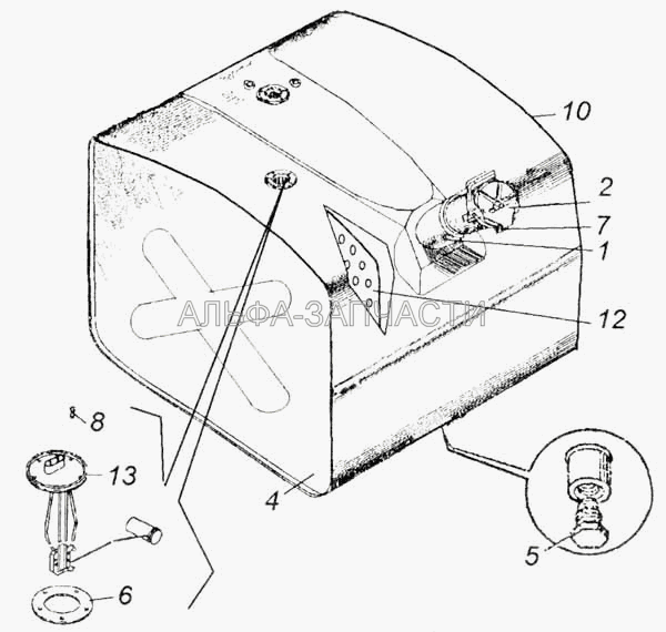 Бак топливный  