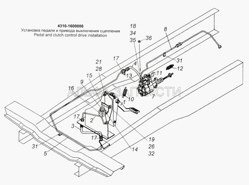 Установка педали и привода выключения сцепления (5320-1609510 Усилитель пневмогидравлический в сборе) 
