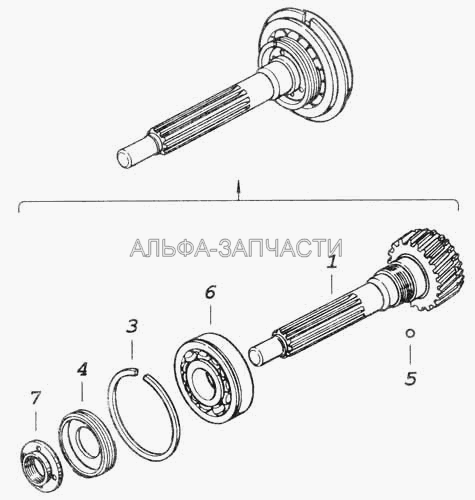 Вал первичный коробки передач  