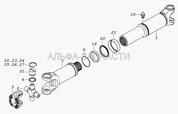Вал карданный переднего моста  