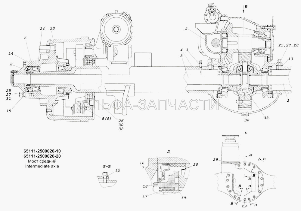 Мост средний (7517А Подшипник роликовый конический однорядный ГОСТ 520-89) 