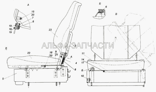 Сиденье пассажирское с ящиком (1/10880/76 Шайба стопорная 9х18,5х1,1) 