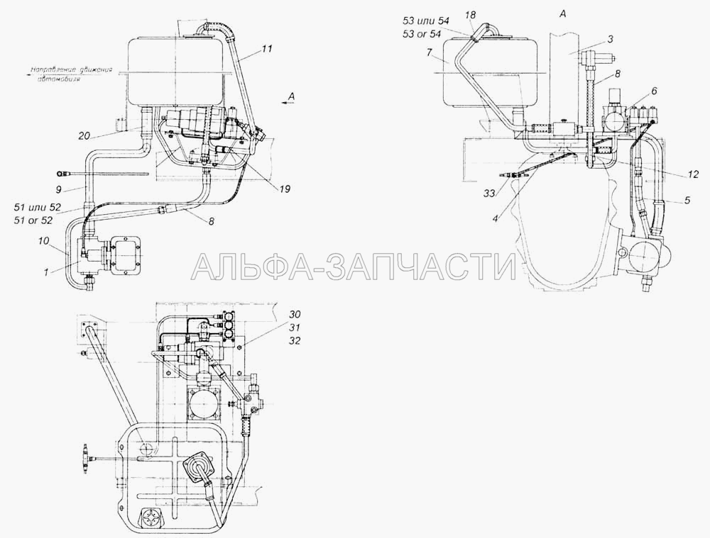 Устройство опрокидывающее платформы (864919 Тройник проходной) 