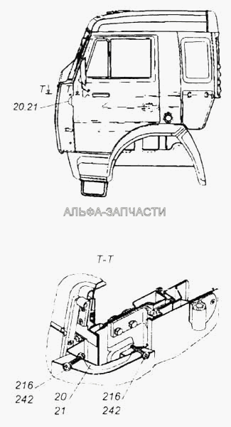 Панель передка боковая съемная левая. Панель передка боковая съемная правая  