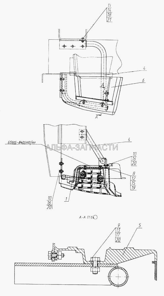 Установка нижней подножки правая. Установка нижней подножки левая (1/05166/73 Шайба 8 пружинная) 