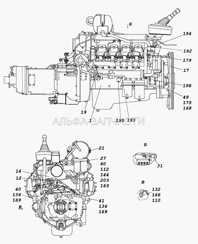 Агрегат силовой 740.50-360, укомплектованный для установки на автомобиль  