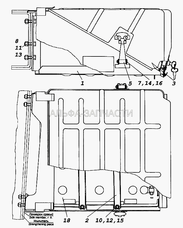 Установка аккумуляторных батарей (1/55406/31 Болт М12х1,25-6gх40) 