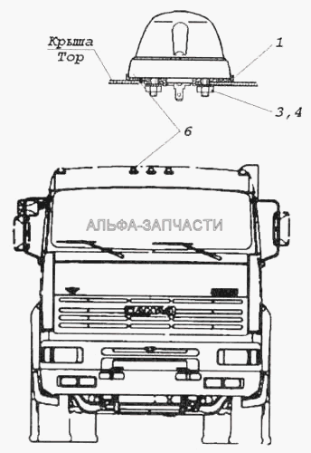 Установка фонарей автопоезда (А24-5-1 Лампа) 