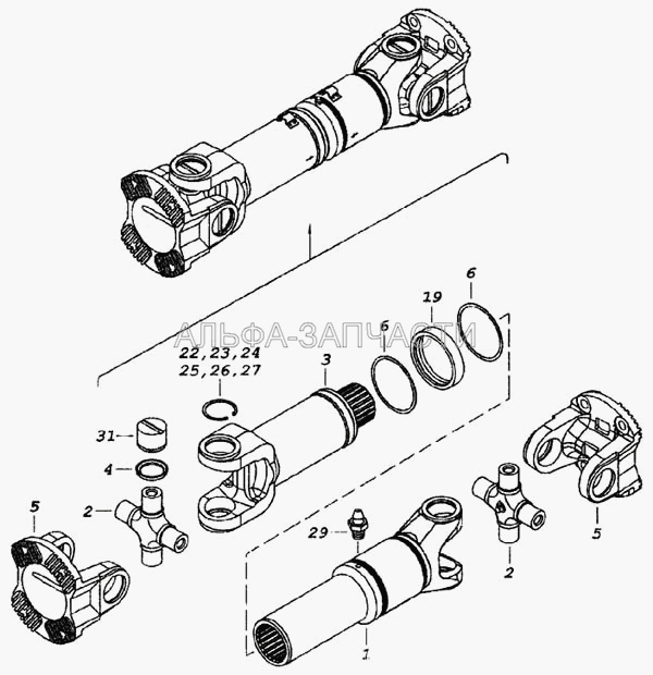 Вал карданный заднего моста (6520-2201023-10 Вилка-фланец) 