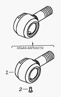 Наконечник  