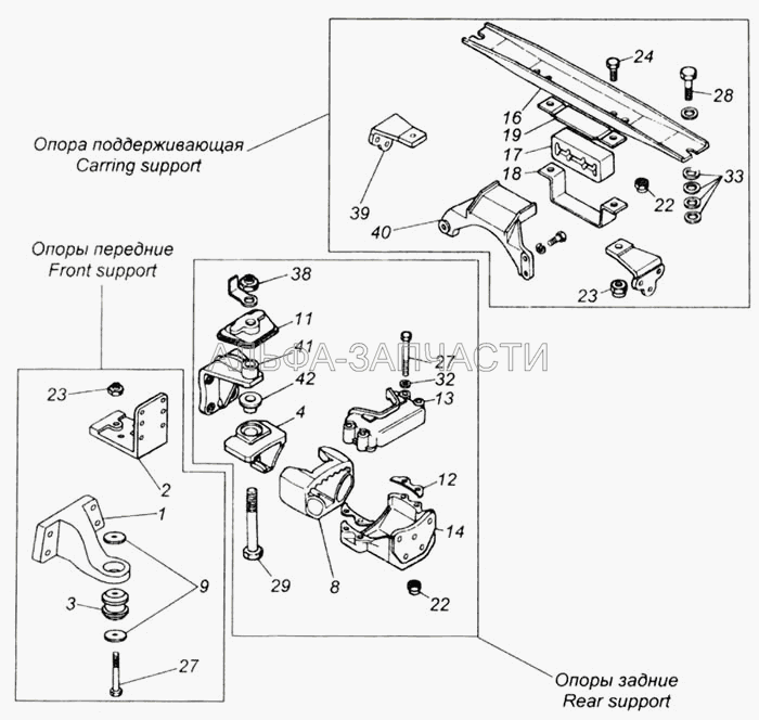 Установка силового агрегата (1/55407/21 Болт М12х1,25-6gх45) 