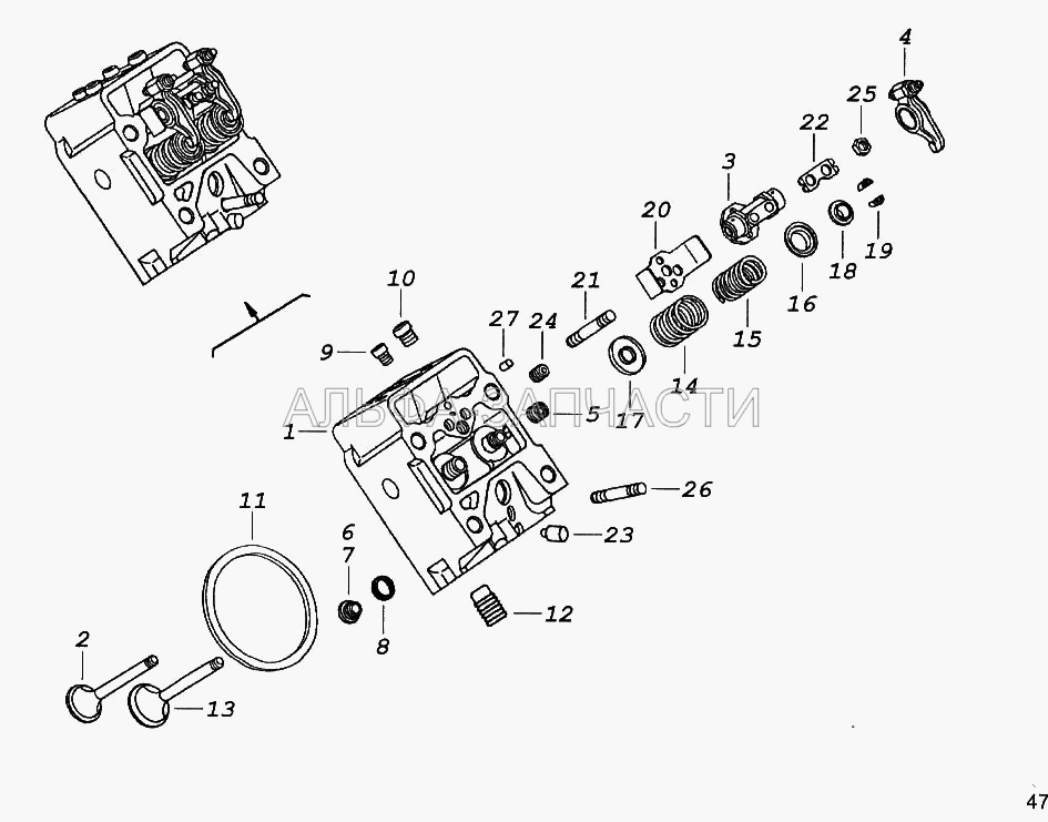 Головка цилиндра (740.1007096-01 Фиксатор коромысел) 