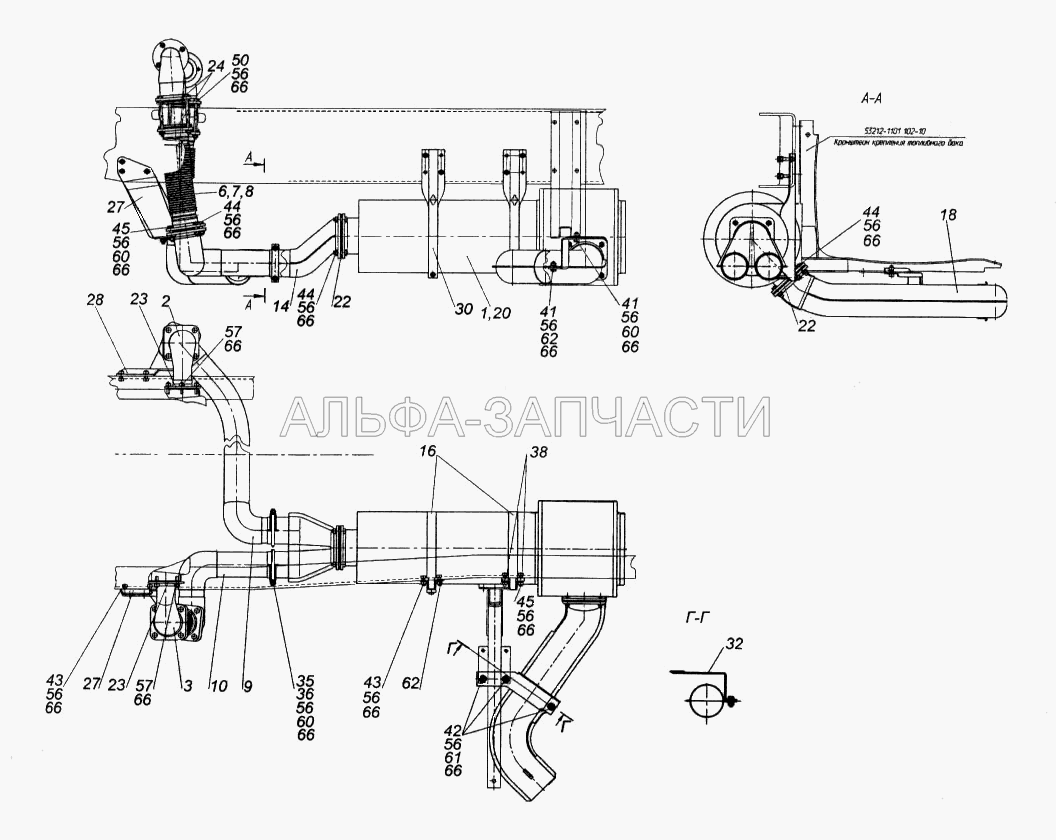 Установка системы выпуска (6520-1201010 Глушитель выпуска) 