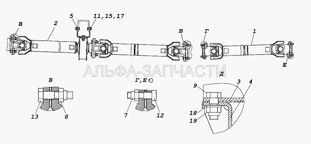 Установка карданных валов  