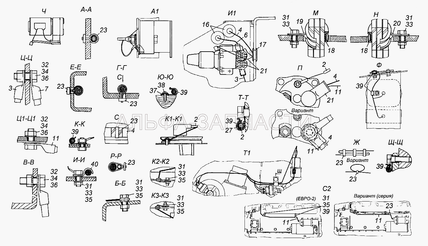 Установка проводов на шасси (1/61015/11 Гайка М12х1,25-6Н) 