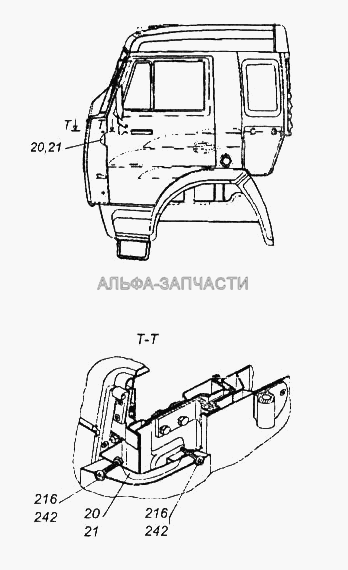 Панель передка боковая съемная левая  