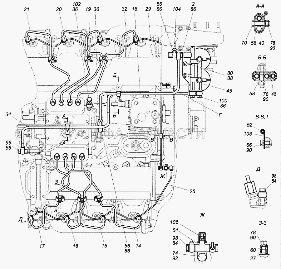 Схема подключения тнвд bosch камаз евро 3